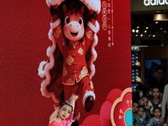 -天娱广场