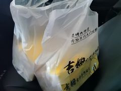-吉姆大师傅(北京华联亦庄店)