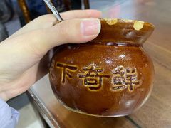 -龙老五汤店(站前西路店)