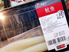 -盒马鲜生(大成店)