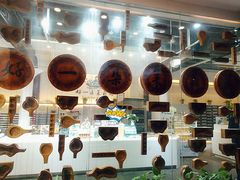 -好一朵茉莉花(老门东店)