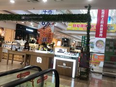 -万达广场(无锡滨湖店)