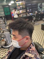 -海文先生国潮烫染男士理发馆