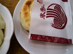 -秦香陕西食府(华贸天地店)