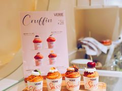 -VERIE BAKEHOUSE