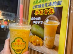 -百花传统甜品店(原址店)