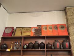 -醉八仙热酒馆(渝中店)