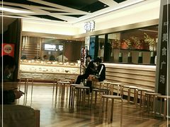 -和幸(春熙路群光广场店)