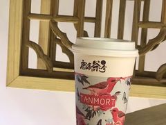 -唐沫茶兮(仓山万达金街店)