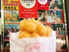 -利强记北角鸡蛋仔(弥敦道店 )