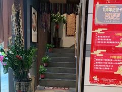 -百玺推拿·SPA·瑶浴(万象店)