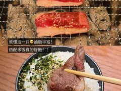 -肉仓焼肉バー(烟台山店)