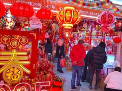 -西北轻工批发市场