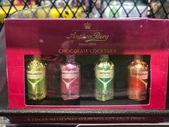 -盒马鲜生(大成店)