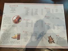 菜单-百花深处·老北京风味菜