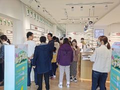-青山良镜(中国丹阳国际眼镜城店)