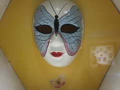 -上海昆虫博物馆