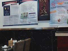 -桃园中华料理炸酱面(燕儿岛路店)