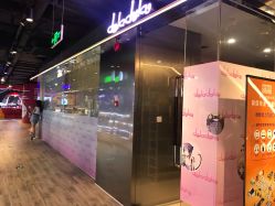 -doladola(徐家汇店)