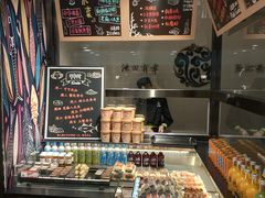 -池田寿司·4H鲜作(西直门凯德华联店)