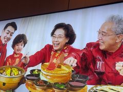 -李记搅团•非遗陕菜(三桥店)