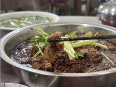 -温江公平红烧兔(总店)