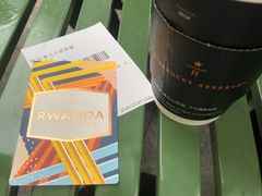 -星巴克臻选(南京艾尚天地店)