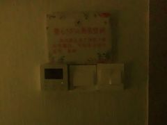 -禧瑞 ·丝浴主题·水疗·spa(中山公园店)