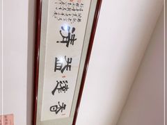 -胜记菜馆(文明路)