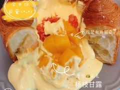 -DearCake 黛点心(花牌坊店)