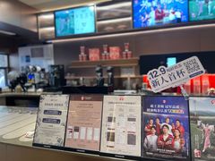 -霸王茶姬(长沙湖南大学登高路店)