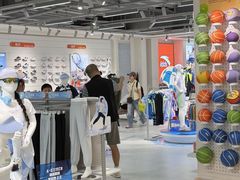 -盛京大奥莱(沈阳奥体店)