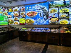 -湘阅•威海海鲜•湖南味道(华宝店)