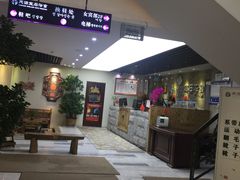 -天源宝石浴宫(和平店)