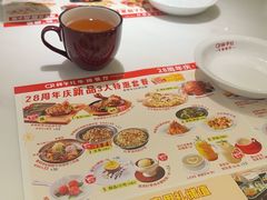 -杯子红牛排(创意产业园店)