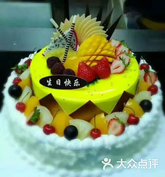 杜氏蛋糕坊(华山店)图片 - 第2张