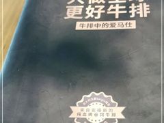 -C'è Amore爱意(亿合城店)