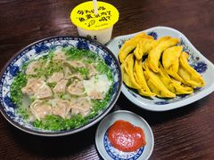 -老新隆牛肉锅贴(新街口店)