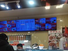-庆丰包子铺(理想城店)