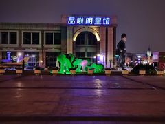 -江南大学(蠡湖校区)