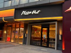 -必胜客(北苑路店)