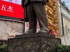 -黄兴南路步行商业街