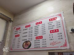 -桂湘缘卤味螺蛳粉
