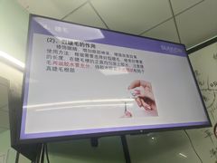 -首脑美容美发化妆美甲培训学校(长沙校区)