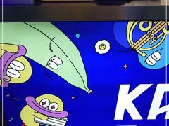 -咔芝棒·韩式炸鸡(印象汇店)