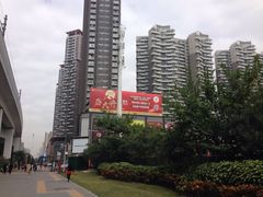 -鹏润达环球服贸广场