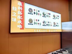 -鲸之味回转自助小火锅(钟鼎名悦店)