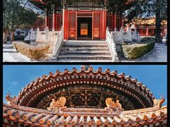 -故宫博物院(故宫)