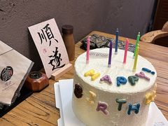 -隐食私房菜(老街店)