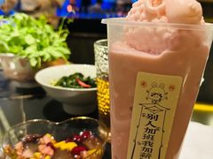 -大隐·成都火锅Bistro(合生麒麟新天地店)